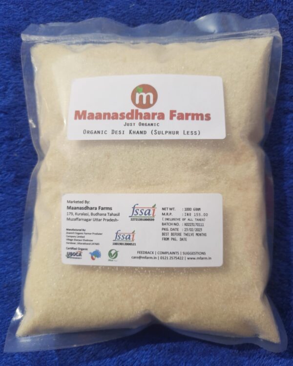 MFarm Organic Desi Khand - Image 2